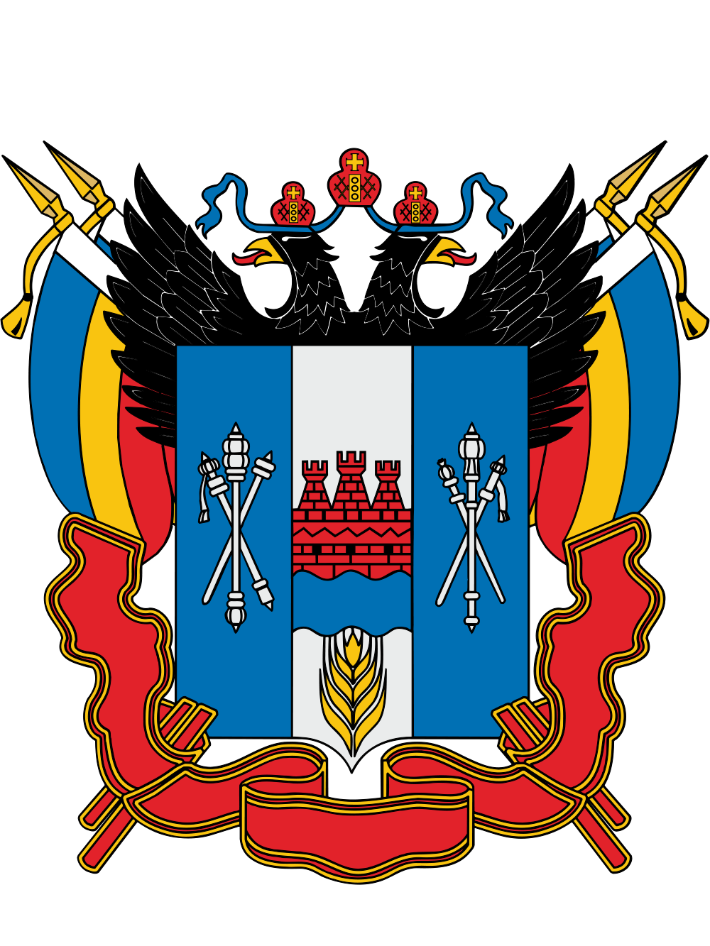 антитеррор